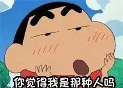 甜到发酸的误会男生单身的时候到底有多自恋哈哈哈
