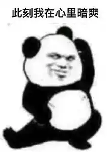 英语四六级成绩表情包下载2017英语四六级成绩表情包高清无水印极光下载站
