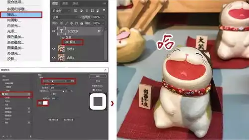 超实用ps教程,轻松制作gif动态表情包
