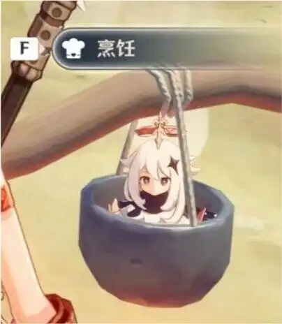 原神被玩坏的表情包之美食篇,派蒙这么可爱,油炸一定很好吃配一句台词
