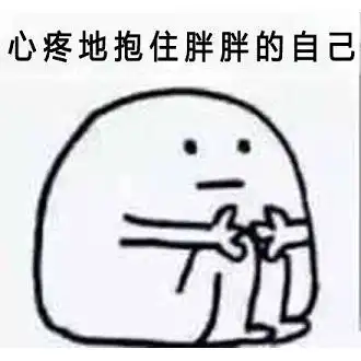 经典
