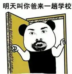 盘点2019学生使用最多的考研英语一资料
