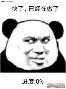 嗑瓜子动态图片在线点歌五元一首萝莉表情包下载乐游网游戏下载
