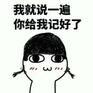 五华一90后网购口香糖,吃后心悸胸闷这种商品你可能遇过