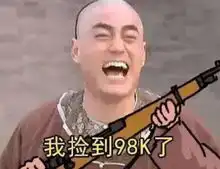 钢铁侠临死前说的一句话,竟成吃鸡玩家口头禅,太强悍了
