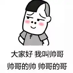 来看看,为什么月薪过万的你还找不到对象
