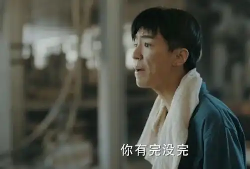 王俊凯新剧被嘲,表情管理差讲台词像在朗诵,网友堪称北电之耻
