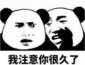 抖音上教人谈恋爱的软件是什么抖音教人谈恋爱软件介绍
