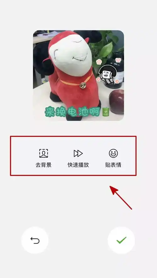 长按就换行还能自己拍表情微信更新后太方便了
