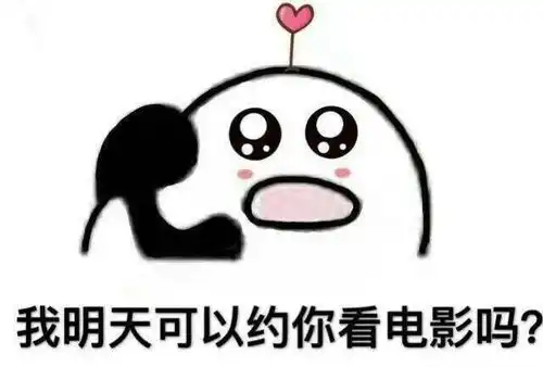 期待已久的9元建行活动终于来啦
