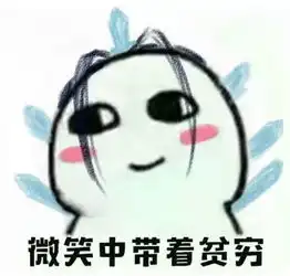厦门又添一所贵族学校学费高达网友我只配给孩子拎包
