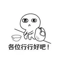 2020年高考成绩出炉,看看这些有意思的专业
