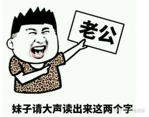 追求女生最难的部分在哪
