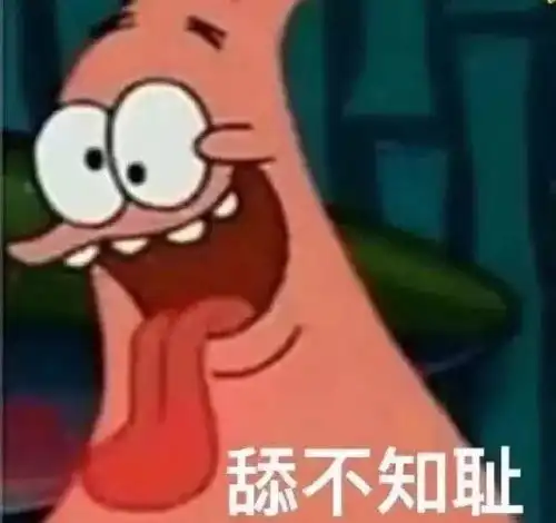 花六位数冤枉钱呕血总结的教训,教你一招手撕猖狂假货卖家
