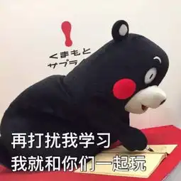 学渣到王牌律师的逆袭狡猾读书法
