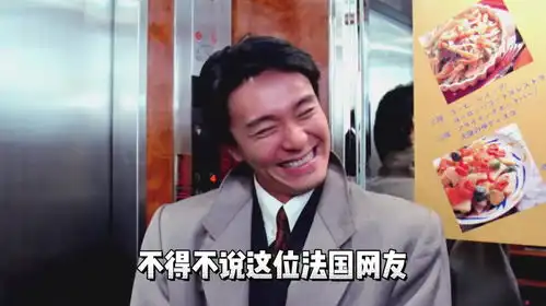 印度人提问中国人用得起电么各国网友围观评论
