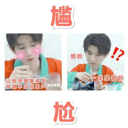 今天奶源又不营业,收点表情包吧
