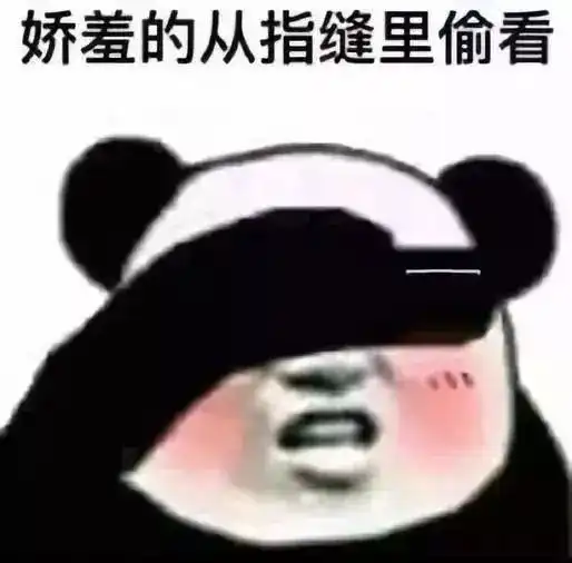 双十一奇葩买家秀,我不能一个人笑
