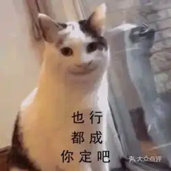 电话,地址,价格,营业时间
