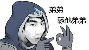虎牙骚男到底是怎么火起来的难道就一个骚字
