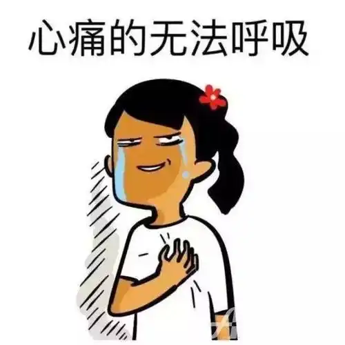 全国垫底2018年贵阳白领工作生活状况调查结果出炉,扎心吗
