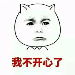 谁知道这个的原型人物是谁
