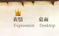 求阿狸qq表情包和宽屏桌纸
