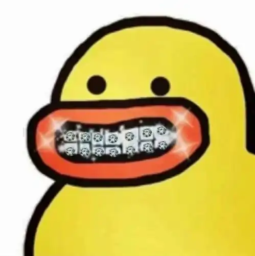 北京牙齿矫正多少钱优贝口腔
