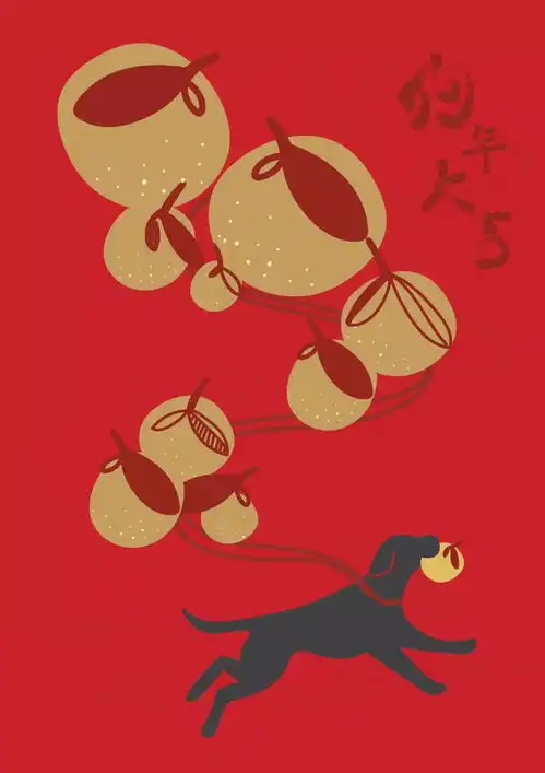 新年祝大家愿旺成真,十犬十美拜年必备祝福语表情包,速速收藏
