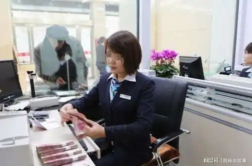 故事广东一男子定期存400万,一年后取钱,钱却不翼而飞
