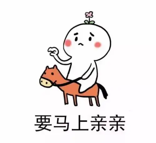 阿医,我知错
