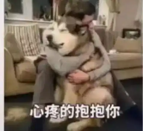 开个贴记录下我和吃鸡好友
