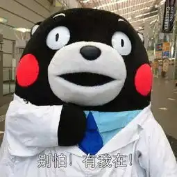 表情包丨最能满足女孩子粉粉少女心的九句话
