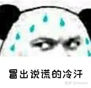 刚到祖安,该取一个怎么样的id比较合适
