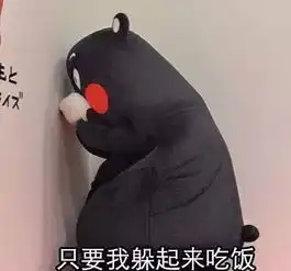 当代青年健身实录哈哈哈哈哈...网友说的就是我啊
