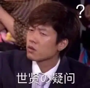 我收集了30位直男七夕送给女友的奇葩礼物,第一个就笑出猪叫
