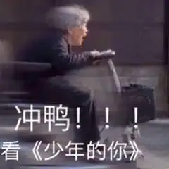 终结者海上钢琴师传奇归来,炸裂银幕的11月来了
