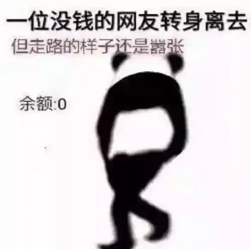 如何有效治疗重度剁手癌
