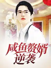 小说库第262页软街文学网
