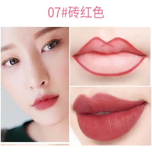 唇线笔防水持久不掉色哑光雾面口红笔画唇勾线初学者
