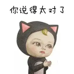 想要快速脱单看这份2020年成功脱单指南
