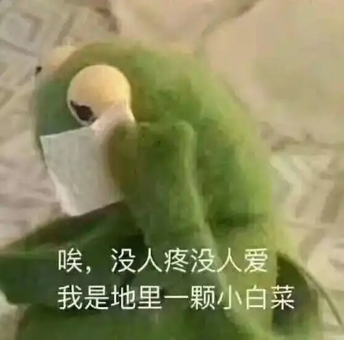 地铁上1米9的帅哥把我豆浆嘬了男生个子高是什么体验

