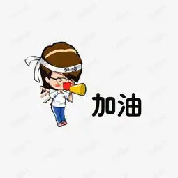 卡通图片素材图片免费下载高清卡通手绘png千库网图片编号7228730
