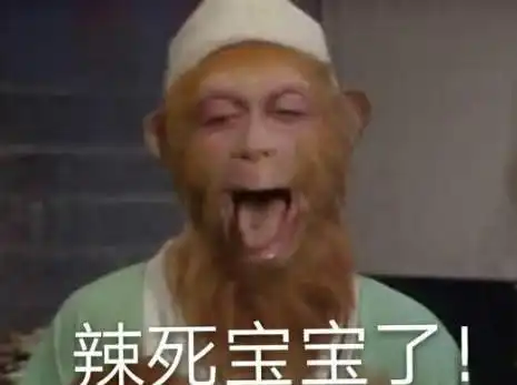 聊天专用搞笑表情包我长得美得罪你了
