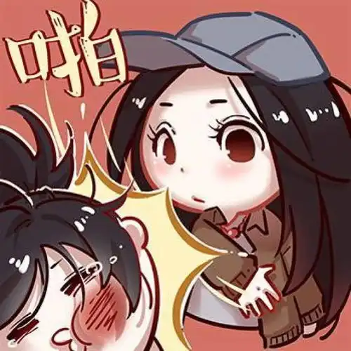 又萌又魔性一人之下加入闪萌app表情包豪华套餐
