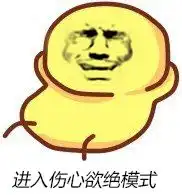 入伏第9天,实测室外42今天出门的苏州人大概都是勇士
