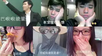 前方辣眼睛高能预警这些获奖的表情包可真是蒂花之秀了活动集市
