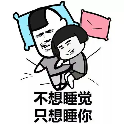 余秀华借贾浅浅上位请你不要拿别人来亵渎我,都亵渎了诗歌
