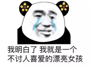 请收下这份最新的2018春节渡劫指南
