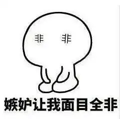 90后月收入多少才正常小会计心痛到无法呼吸